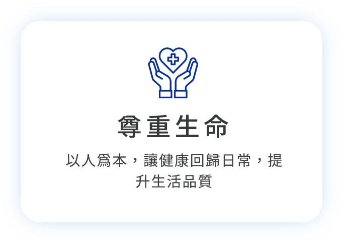 下方懸浮圖3